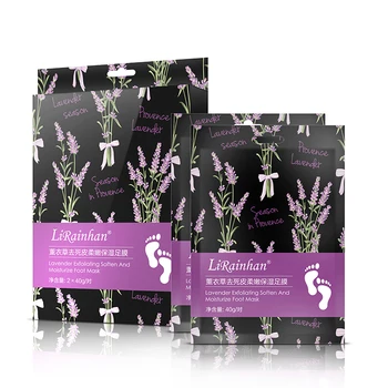 

2 Pair Lavender Foot Mask Moisturize Pedicure Exfoliating Renewal Remove Dead Skin Feet Film New