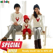 Рождественский семейный свитер; одежда; цвет красный, белый; Одинаковая одежда для семьи с оленем; одежда для мамы, дочки, сына, папы и ребенка; Familia