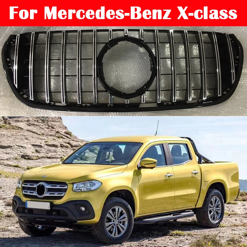 Автостайлинг средняя решетка для Mercedes-Benz X-class X250D АБС-пластик Вертикальная X250 GT