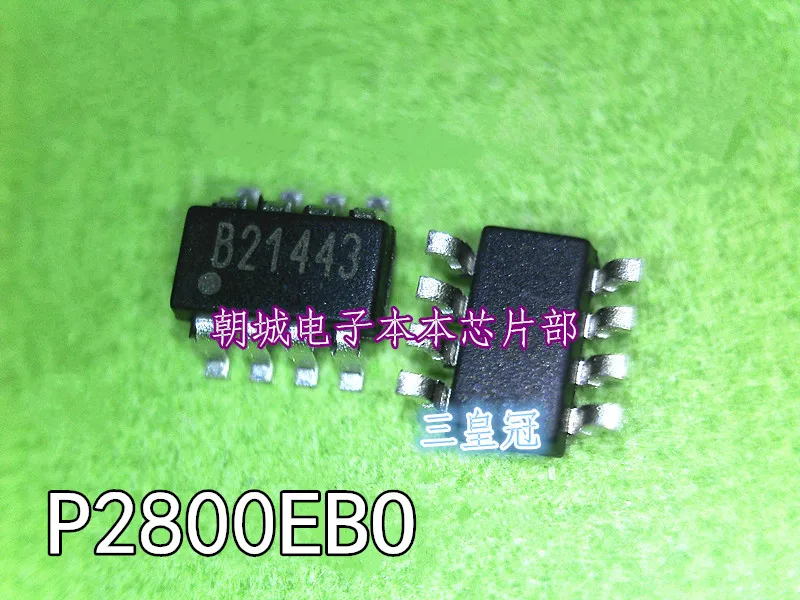 5 шт./лот P2800EBO P2800E-BO B21443