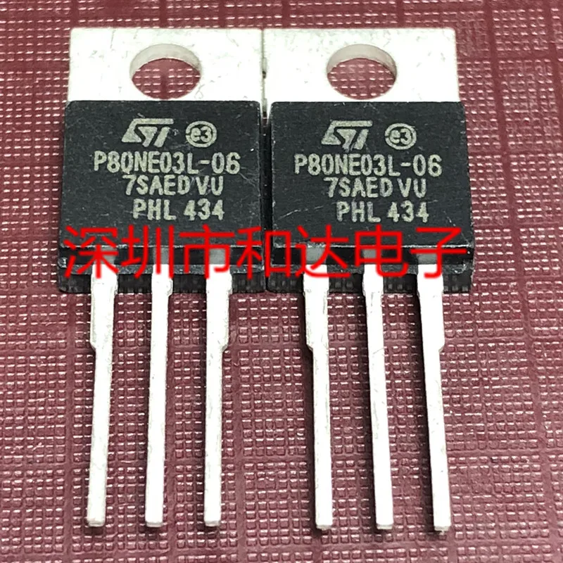 5 шт. P80NE03L-06 STP80NE03L-06-220 30V 80A