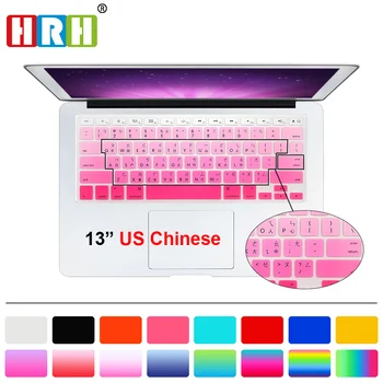 

Taiwan Fonts Taiwan Language Silicone US Layout Keyboard Cover Skin Protective FILM for Apple MacBook Pro air 13 15 17 Retina
