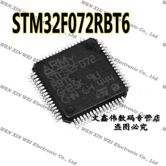 10PCS NEW Original STM32F072RBT6 32F072RBT6 LQFP-64