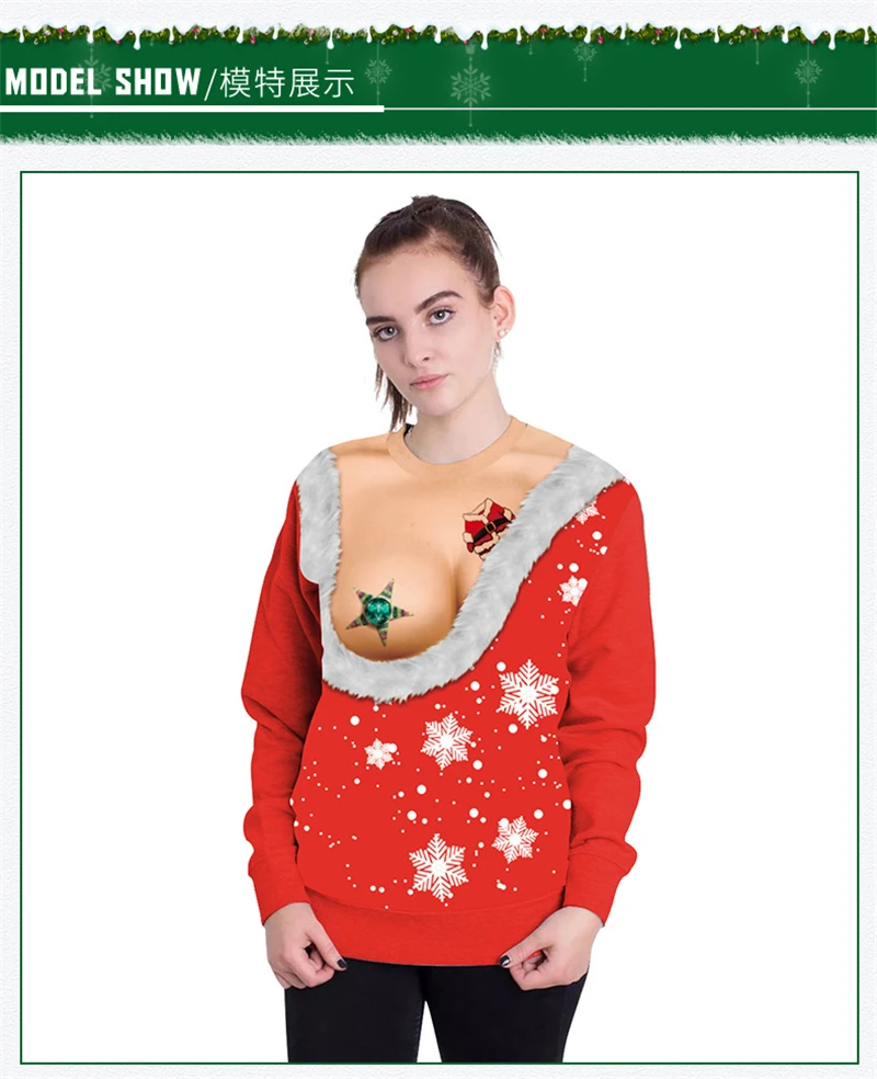 Рождественские костюмы, косплей spoofs с голой грудью реалистичный свитер с круглым вырезом женские вечерние Одежда для выступлений одежда унисекс