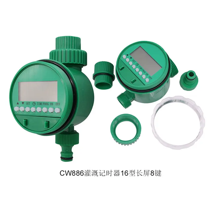 CW886 1 шт. водяная линия установка Lrrigation таймер Lrrigation фильтр ферма птицы животноводство сад полив цветы фильтрация - Цвет: CW886