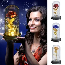 Красота и чудовище, искусственные цветы, вечная Золотая фольга, роза, светодиодный светильник, стеклянный купол, ночник, подарок на день рождения для девочек