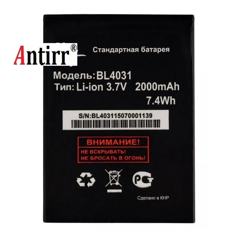 Сменный аккумулятор BL4031 для Fly IQ4403 Energie 3 / Evo Eenrgy BL 8 4000 в 4031 мАч|Аккумуляторы