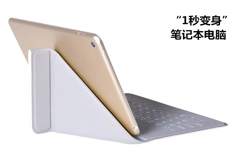 Apple iPad Air/2 ультра-тонкий Bluetooth Клавиатура Защитный чехол кожаный чехол iPad 6 планшет
