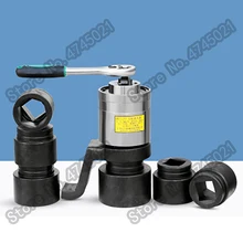 MDS-35 усилитель крутящего момента MDS ручной Крутящий момент мультипликатор M20-95 крепление разборка болт гайка