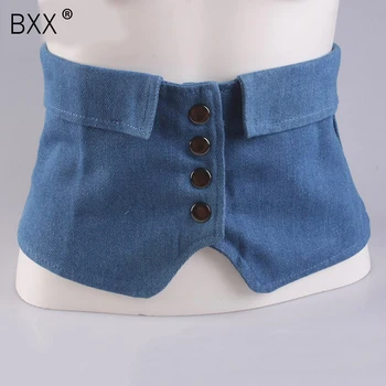

[BXX] 2020 Spring Summer Woman New Solid Blue Color Spliced Singel Metal Button Denim Elastic Waistbelt All Match LI655