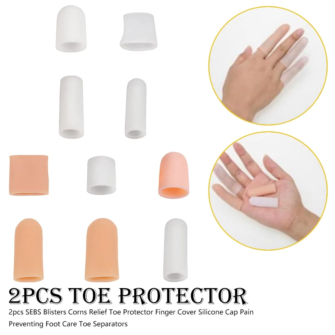 

1 Pair Finger Toe Protector Silicone Gel Cover Cap Pain Relief Preventing Blisters Nail Tools Foot Care Toe Separators