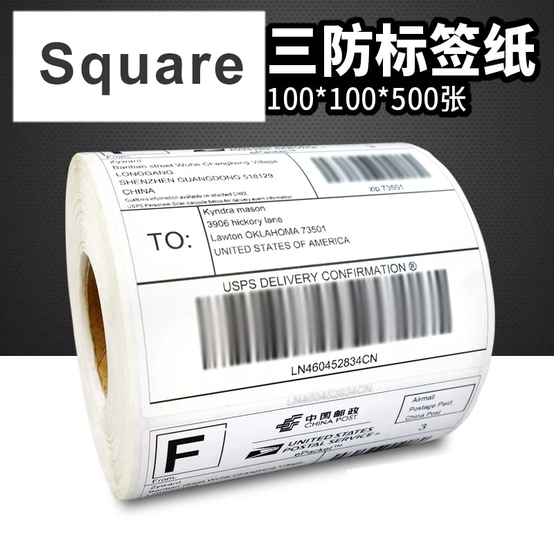 MQQ Thermal Printing Paper Sticker Rolls Printer Paper Rolls for Express Package Sticker 10*10cm/10*15cm(6 rolls)