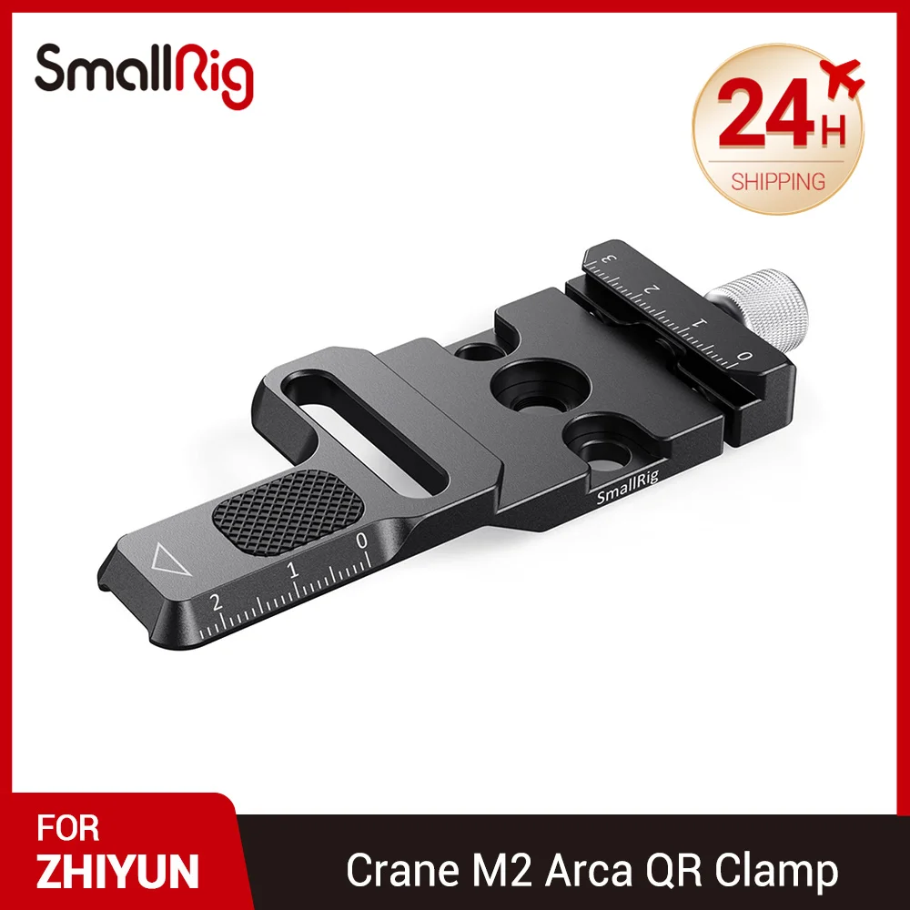 SmallRig Crane M2 Gimbal Plate Arca быстросъемный зажим для стабилизатора Zhiyun Camera 2508 |