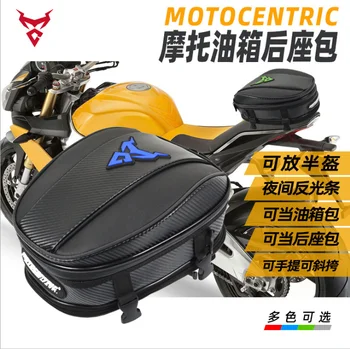 

2020 new Motorcycle Fuel Tank Bag Rear Seat Bag Racing Bag Portable Seat Tail Bag Riding Charter Motorcycle Travel Bag Tail Bag