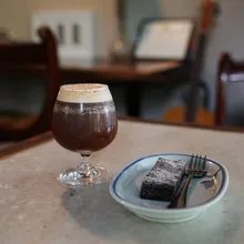 Ins Ресторан прекрасный жир чашка льда кофе чашка лаконичный прозрачный сок молоко Сода напиток чашка чай с молоком стекло друг подарки