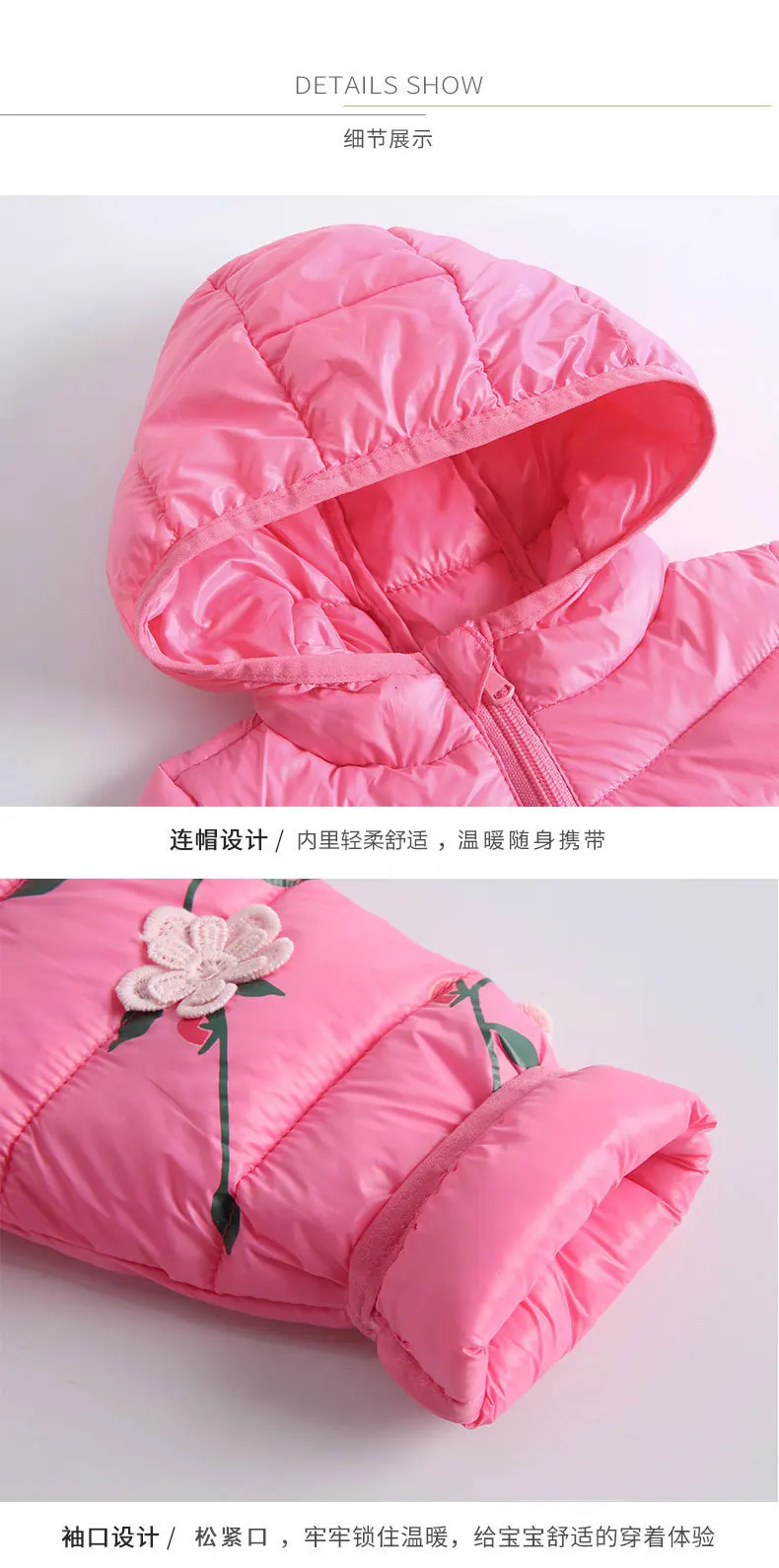 Новая детская Милая одежда из хлопка тонкое пуховое пальто с светильник для девочек на осень и зиму детская теплая куртка детская одежда