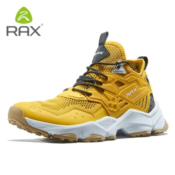 Men’s Lightweight Hiking Sneakers 1
