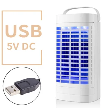 

Mosquito Killer Lamp Mute Energy-saving Suction Electric Shock Mosquito Trap Light Lamp LAD-sale