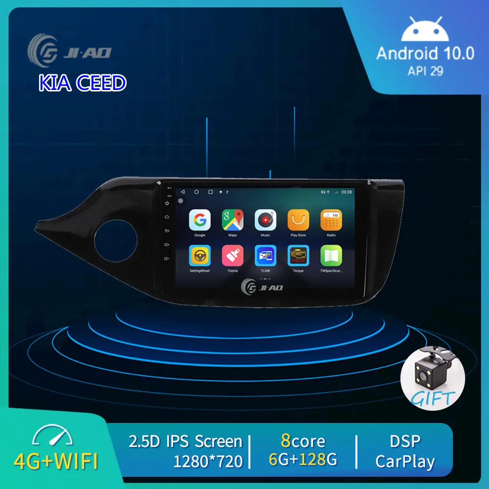 Автомагнитола для KIA CEED мультимедийный видеопроигрыватель на Android 10 с GPS