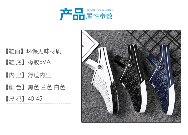 

2020 Summer Sandals for Beach Sports Women Men's Slip-on Shoes Slippers Female Male Croc Clogs Crocks Crocse Water Mules D028