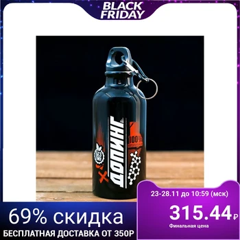 

Bottle for water "Doping", 400 ml 2370395
