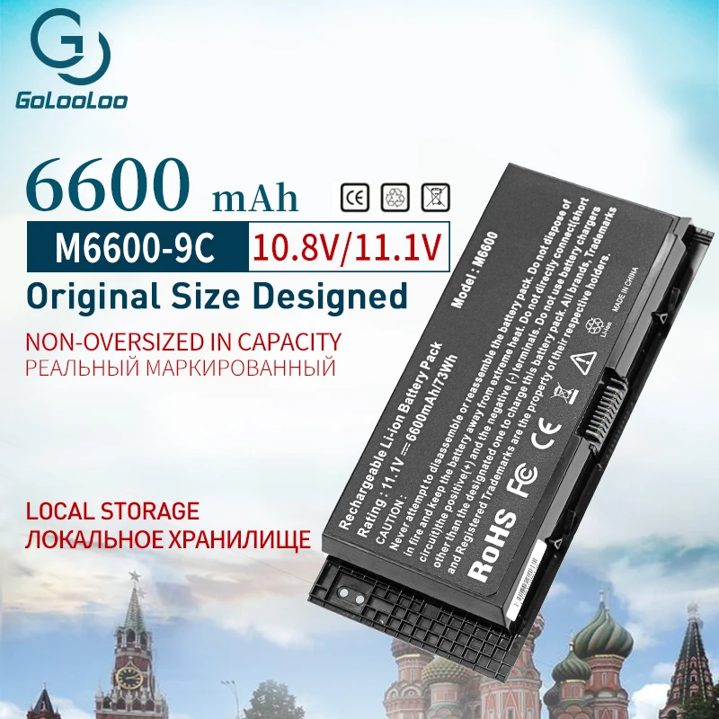 Golooloo 11,1 v 9 ячеек ноутбук Батарея для DELL Precision M6600 M6700 M4600 M6800 M4800 M4700 FJJ4W FV993