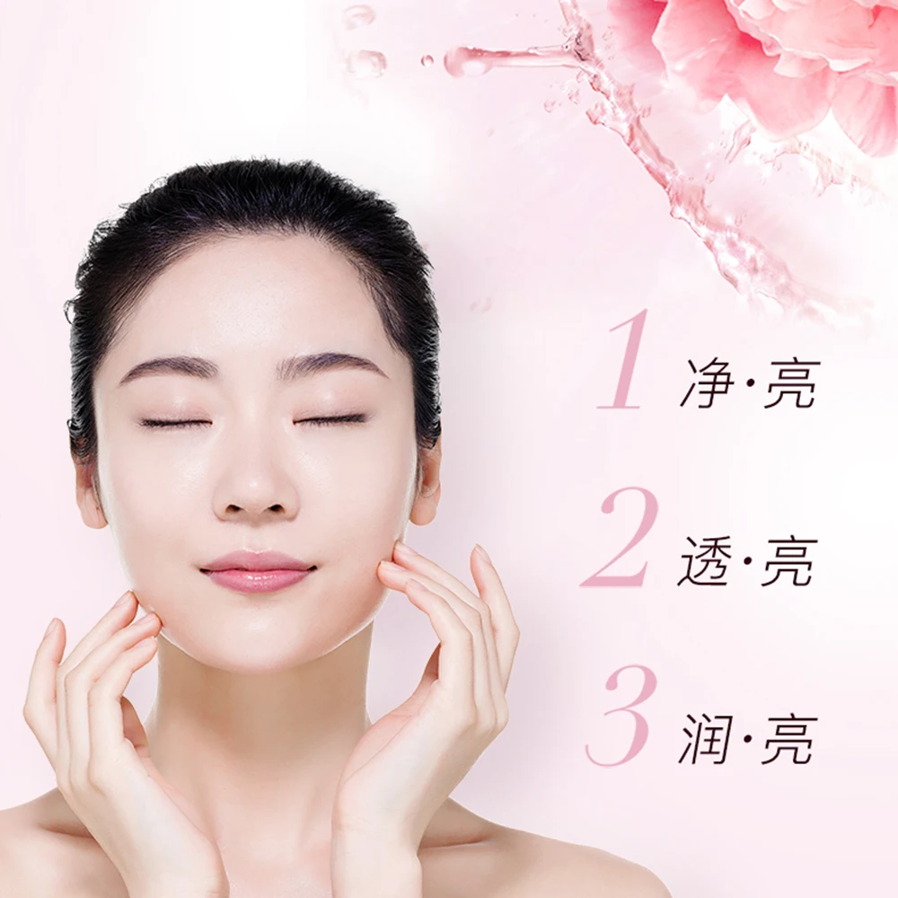 MECMOR Dreamy Beautifying toall-Effects моющее средство | без добавки | паония альбифлора | чувствительный | увлажняющий | проникающий | 100 г