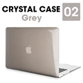 Crystal Grey
