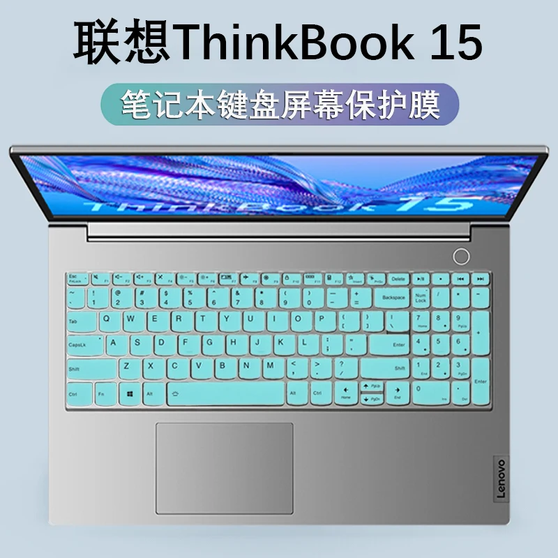 Cover Per Tastiera Per Laptop Protector Skin Per Lenovo Thinkbook 15 G2 Gen 2 Thinkbook 15 G3 Gen 3 Ideapad Slim 7 15.6 Yoga 7I 15