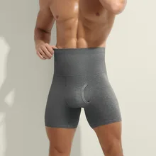 

Men's Shaping Abdomen Belly Control Boxer Briefs with Double Layer Waist Girdle Plus Size Comfortable Compression Underwear