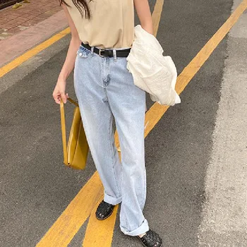 

Spring women's jeans casual solid color loose wide leg jeans