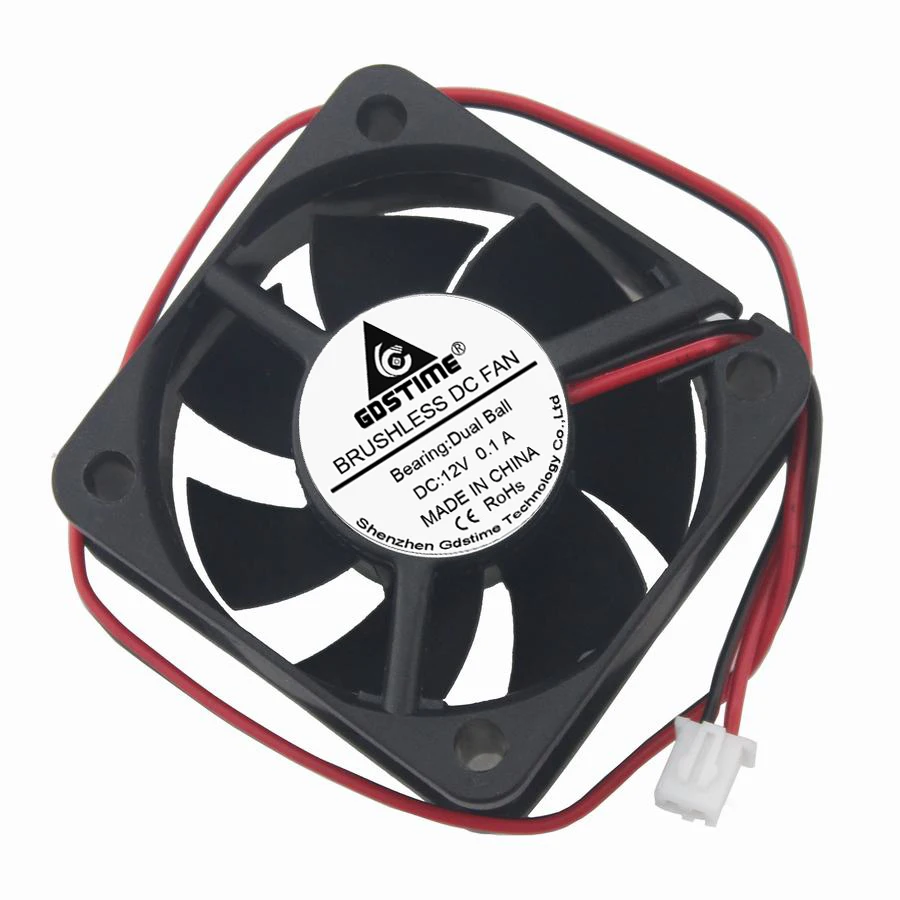 50mm ball 12v fan 8
