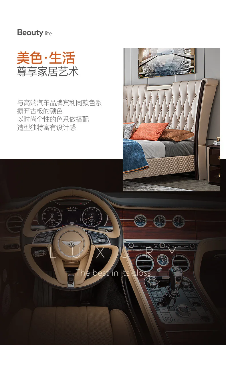 1012-细节图-614810171304_detail_6_CD65433B