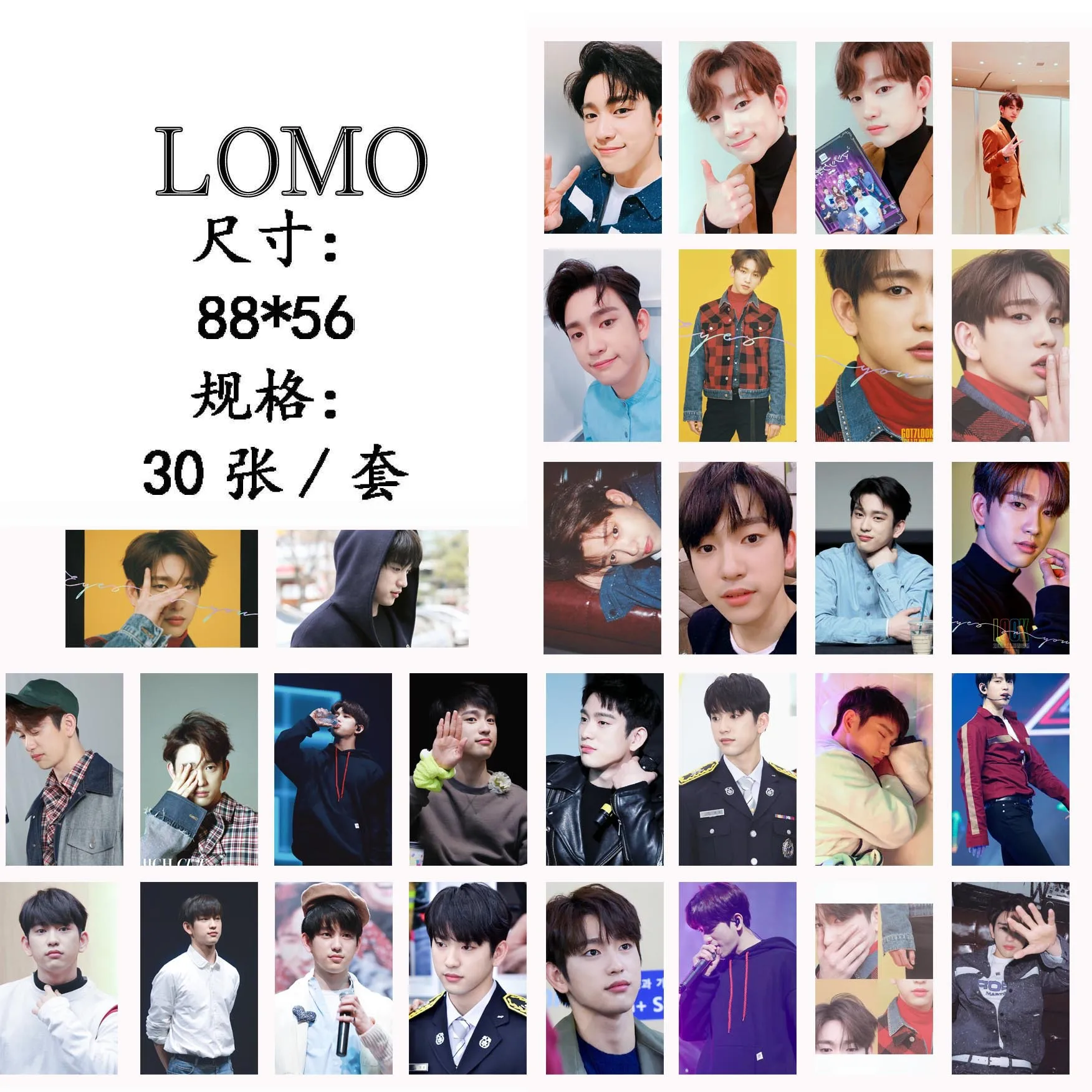 30 шт./компл. K-pop GOT7 фотостудия мода высокого качества глаза на вас альбом фото карта GOT7 Канцелярский набор Новое поступление акция