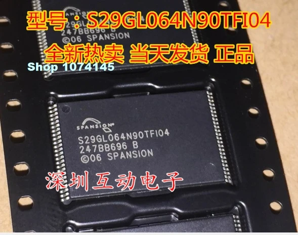 S29GL064N90TFI04 S29GL064N90TF104
