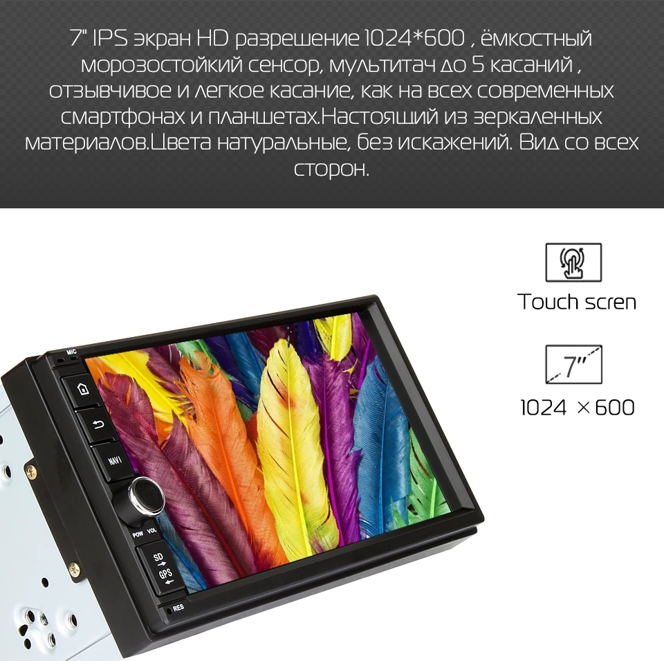 Top MARUBOX 706PX5DSP Head Unit Universal 2 Din 8 Core Android 9.0, 4GB RAM, 64GB, GPS Navigation, Stereo Radio, Bluetooth, NO DVD 5