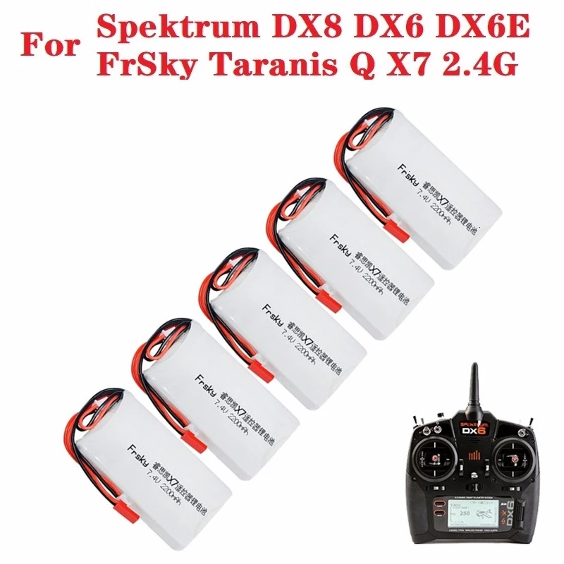 7,4 V 2200mAh Lipo батарея для FrSky Taranis Q X7 Dx6e Dx6 передатчик Spektrum DX8 запасная часть для радиоуправляемых моделей 2S аккумуляторная батарея