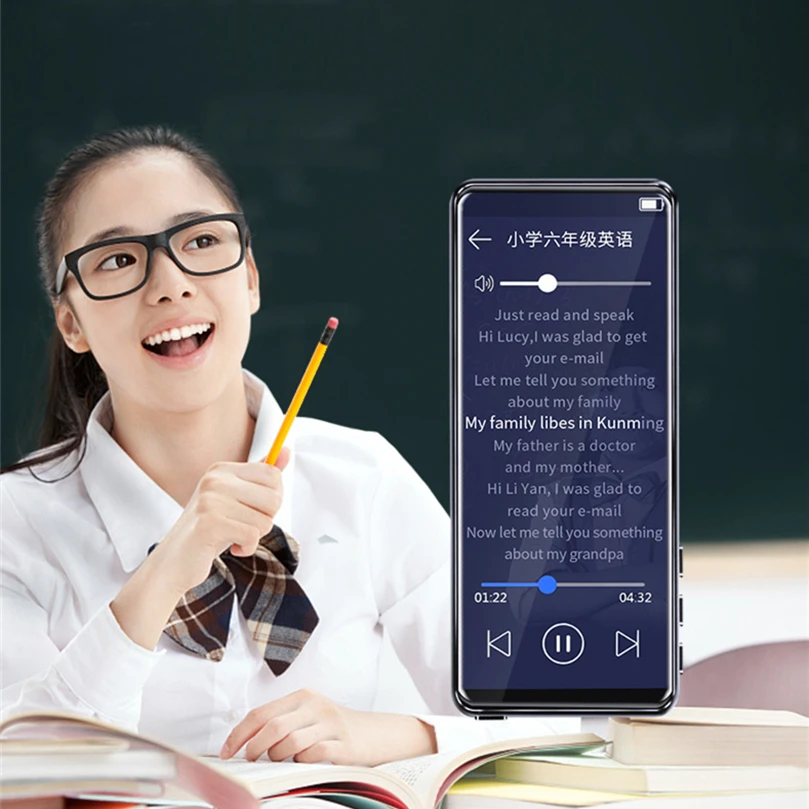 jogar gravação de voz jogo txt leitor
