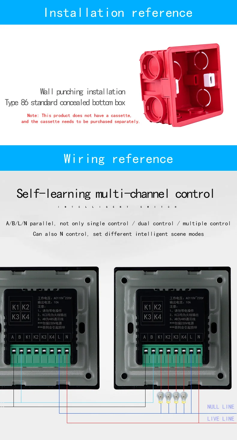 白色色触摸详情页b_01_06