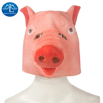 

MANLUYUNXIAO Pink Pig Latex Headgear Cosplay Full Face Hood Halloween Party Woman Man Children Wholesale Good Quality