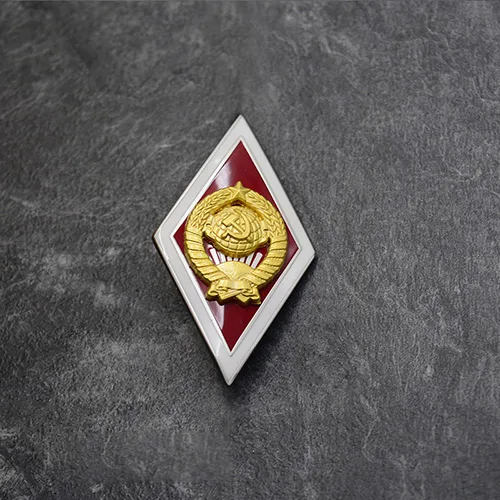 ★ＣＣＣＰ★ソビエト軍/ソ連軍＊ＭＶＤソビエト内務省卒業記念バッジ（実物） ひし形ソ連バッジソビエト発行卒業生ソビエト連邦の軍事教育cccp