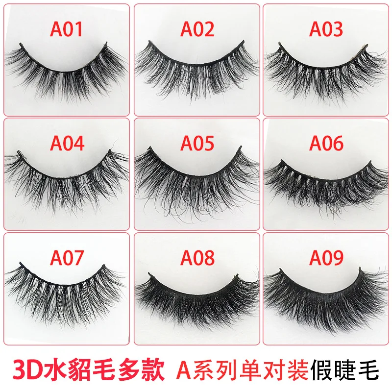 Mink Hair False Eyelashes Handmade Single Conducted False Eyelashes 3D False Eyelashes Dense Paragraph Cosmetics False Eyelashes