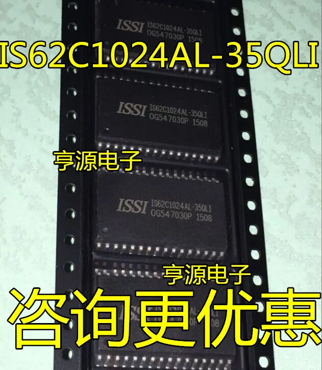 

IS62C1024AL IS62C1024AL-35QLI г.