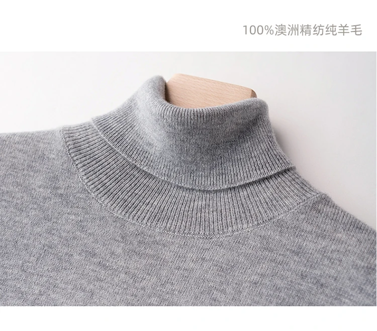 精纺袖扣02-(1)-拷贝_07