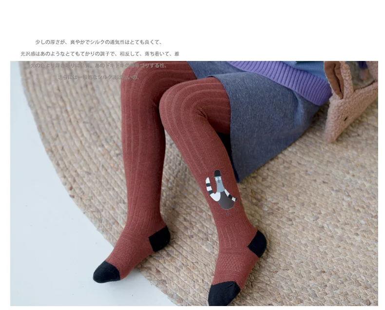 详图 (8)
