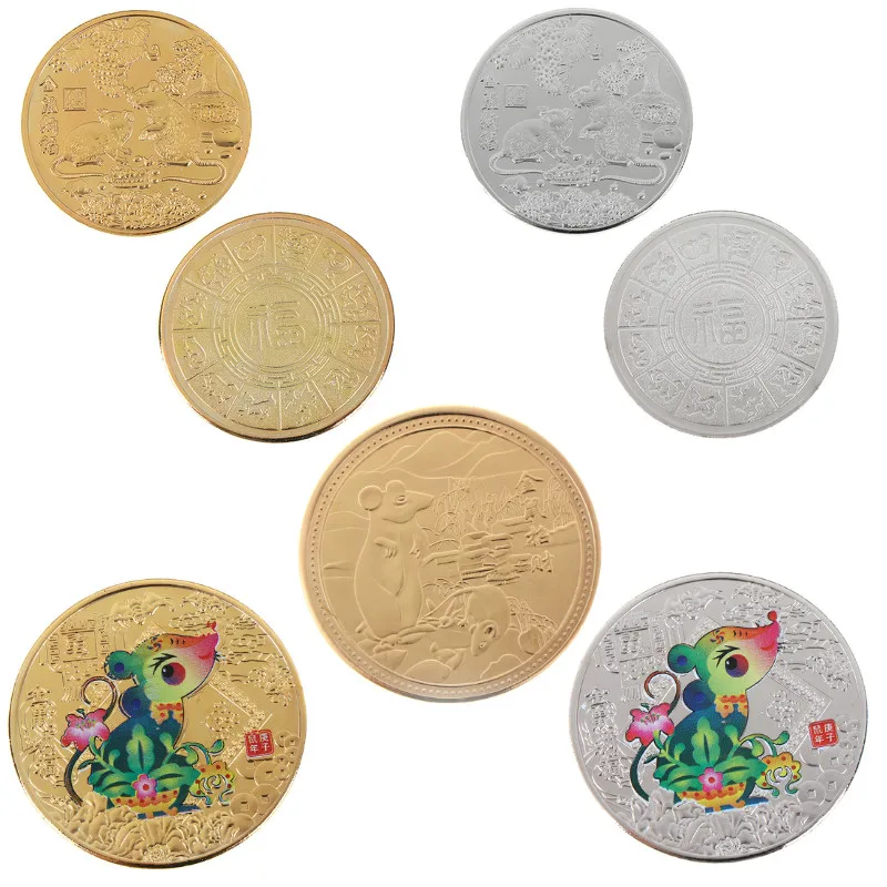 

Year Of The Rat Commemorative Coin Chinese Zodiac Souvenir Challenge Collectible Coins Lunar Calendar Collection Art Craft