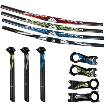 

MTB Mountain Bike Ultra-light Handlebar Set Bicycle Swallow-shaped Handlebars Straight Handle Bar 640mm 31.6mmSeat Tube Seatpost