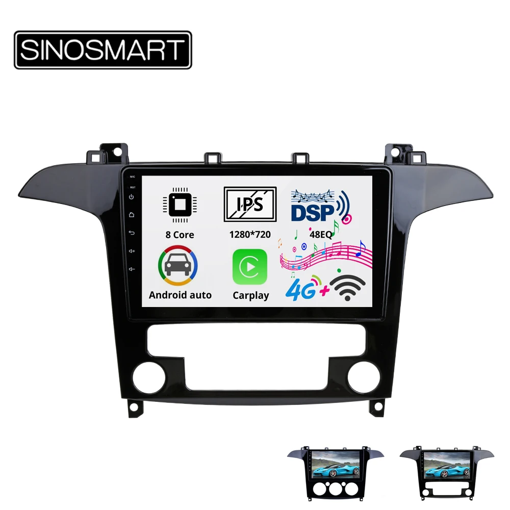 Sinosmart 8 сердечника DSP 48EQ 2Din IPS/QLED экран автомобильный gps мультимедийное радио
