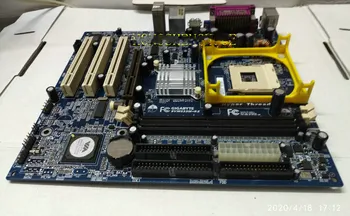 

8VM533M-RZ 478