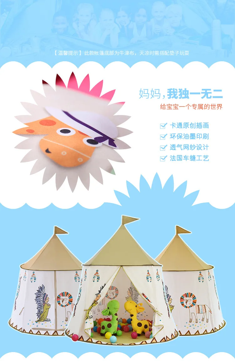 10329759452_1894574019